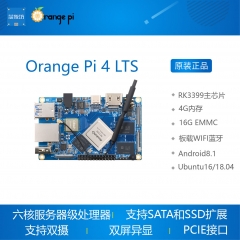 Orange Pi 4 Lts 瑞芯微rk3399芯片支持安卓linux主板4G16G超树莓派 3G单板