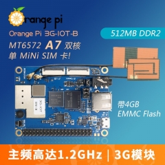香橙派 Orange Pi 3G-IOT专用摄像头200万