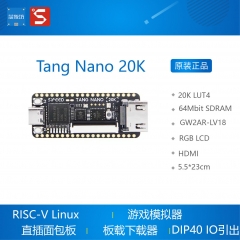 Tang Nano 20K  FPGA 开发板 RISCV Linux Retro 游戏机 Tang
