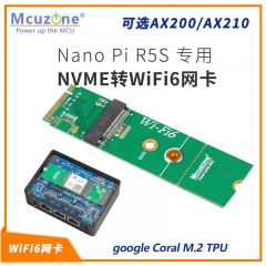 nanopi R5S赠转接板 M.2 NVME SSD固态硬盘转WiFi6 AX200 AX210 