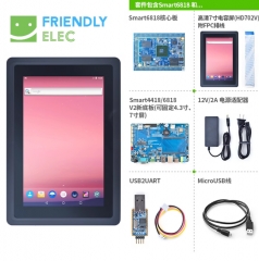 友善Smart6818开发套件7寸,Linux4.4内核VPU-GPU加速,WiFi蓝牙,4G 2+