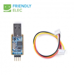 友善USB转TTL串口线USB2UART,刷机线,适用于NanoPi