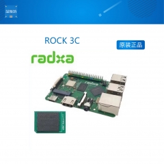ROCK 3C 开发板套装 RK3566四核开发板配 EMMC 16G 1G+16G