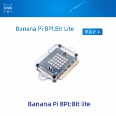 香蕉派 Banana Pi BPI:Bit Lite 开发板,适合应用于STEAM教育领域