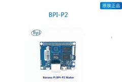 BPI-P2 Maker bpi p2 bananapi 香蕉皮 开发板 全志 H2+