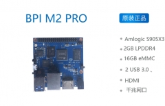 香蕉派 BPI M2 Pro Amlogic S905X3 四核Cortex-A55 (2.0 XG 单板