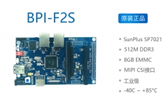 bananapi BPI-F2S 凌阳SP7021开发板 工业级开发板 香蕉派SunPlus