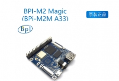 香蕉派 BPI-M2 Magic (BPi-M2M A33) 四核开源物联网开发板