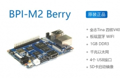 Banana Pi BPI-M2 Berry开发板 全志V40香蕉派 android sata接口 单板