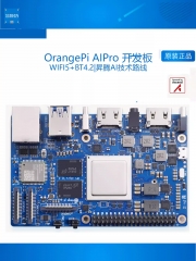 香橙派orangepi AI PRO开发板8G16G昇腾AI处理器8/20TOPSINT8算力 8G单板
