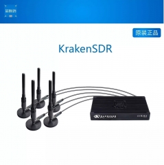 KrakenSDR A phase-coherent software-defined 主机