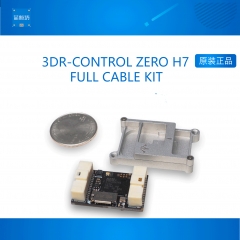 3DR CONTROL ZERO H7 - FULL CABLE KIT 飞行控制器 