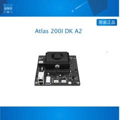 华为Atlas 200I DK A2昇腾310开发套件/开发板/4G/8TOPS/20路视频 4G+8T整机