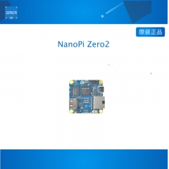 NanoPi Zero2迷你开发板,RK3528A,2GB支持eMMC/WiFi扩展,千兆网口 整机-1GB内存+无eMMC