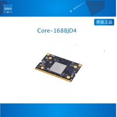 Core-1688JD4八核AI核心板BM1688 16T大模型 国产化 算能SOPHON 8G+32G