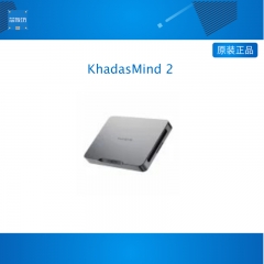 KhadasMind 2 PCle 5.0 x8 256 GT/s Ultra7 处理器轻薄迷你电脑 Ultra 5 16GB+512GB